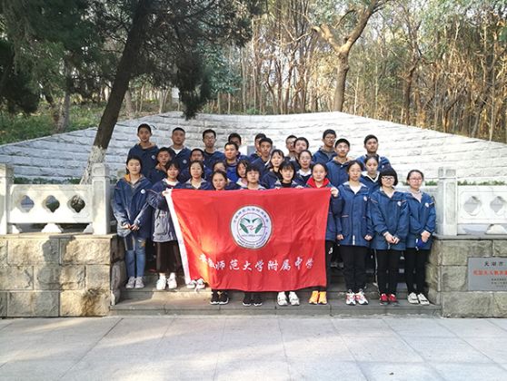 芜湖校服排行榜,芜湖各校的校服