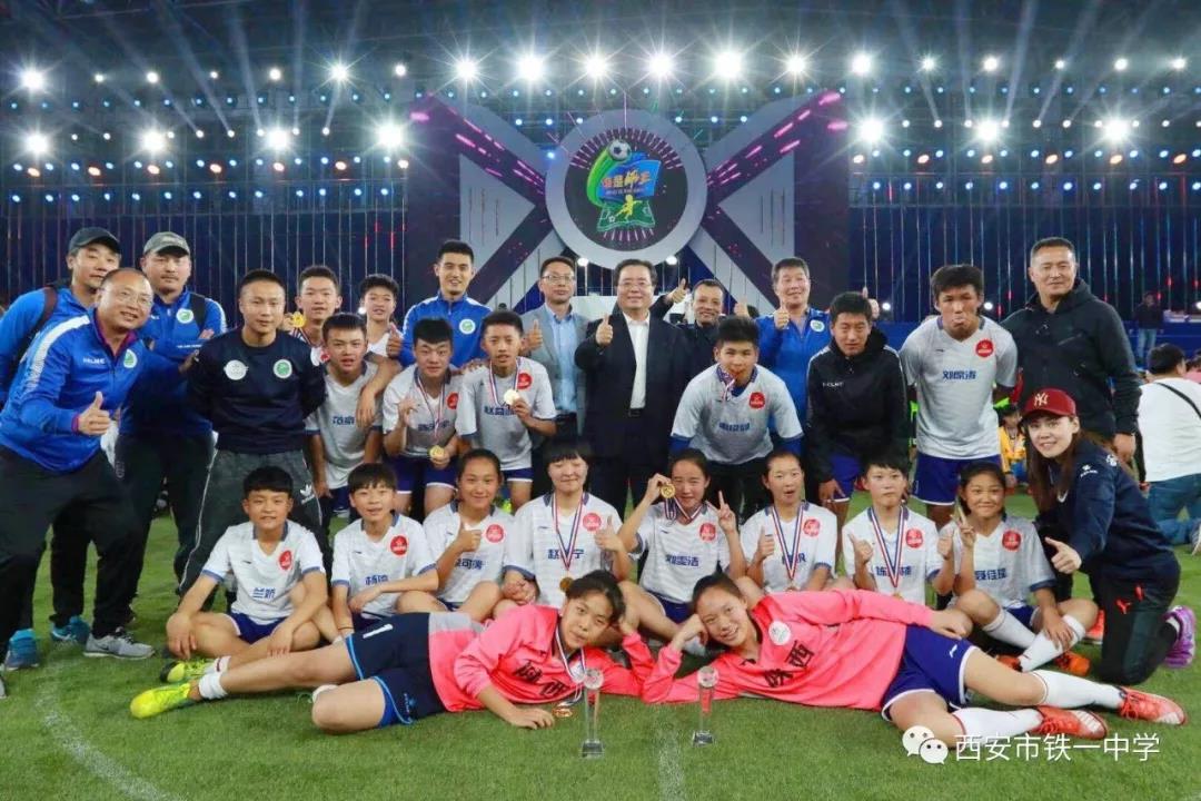 厉害了少年入选全国总决赛,2016-2017全国青少年校园足球