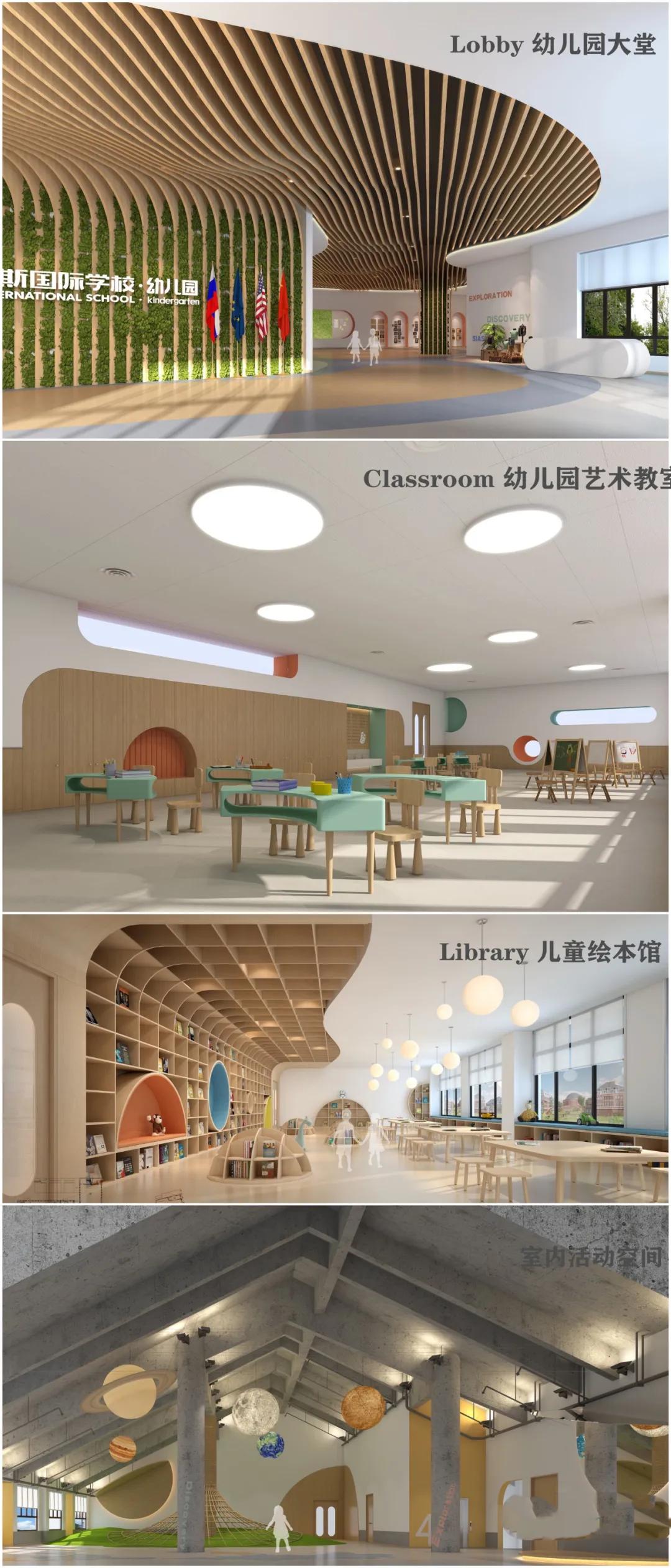 郑州哪所国际学校最好,郑州的知名国际学校