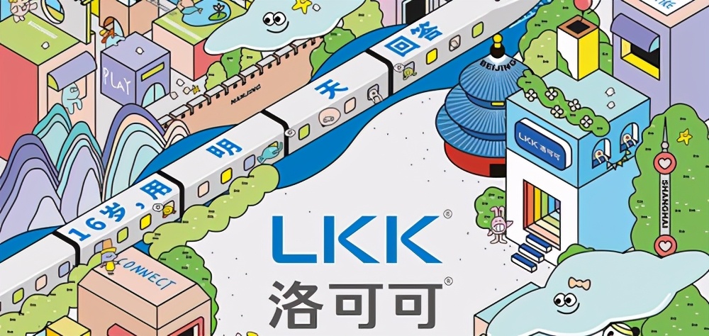 洛可可设计企业文化,洛可可设计公司发家史