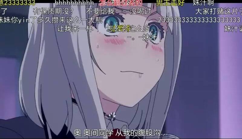 分享几部有趣又好看的动画,分享值得一看的动漫