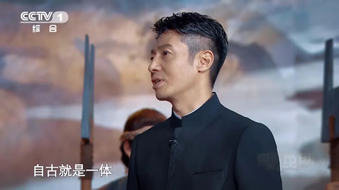 为什么历朝历代都称为华夏,典籍里的中国古今对话图片