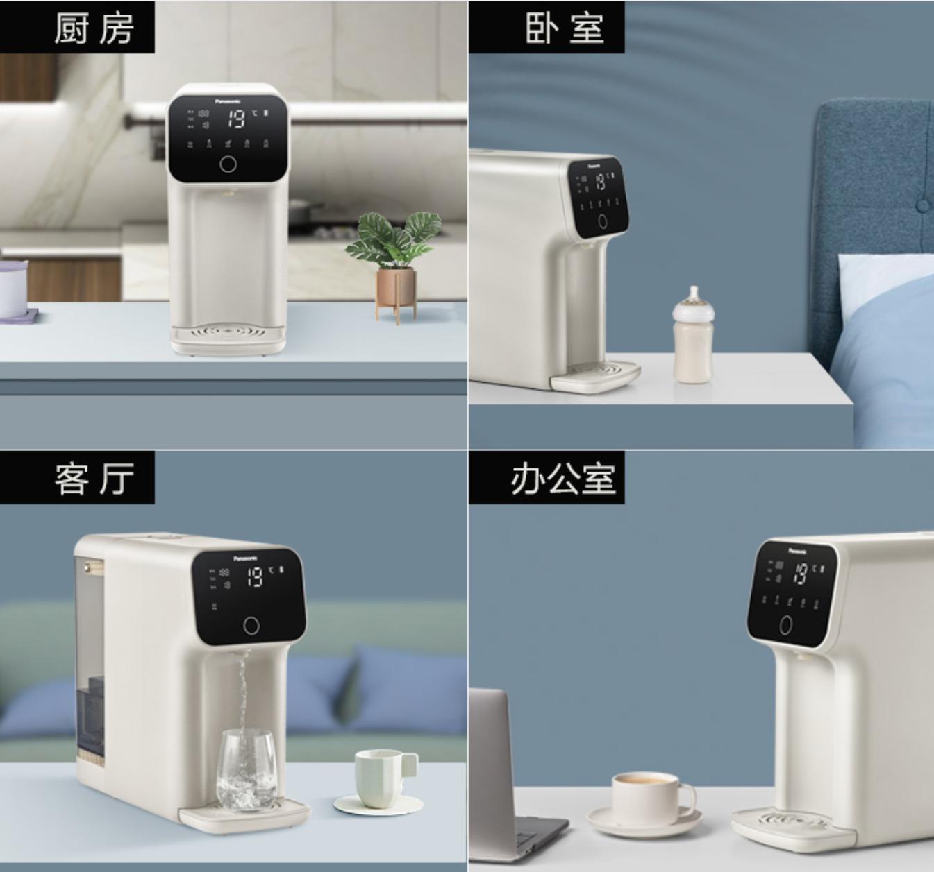 净水器如何挑选教你三招避开雷区,净水器怎么选记住以下几点不踩坑