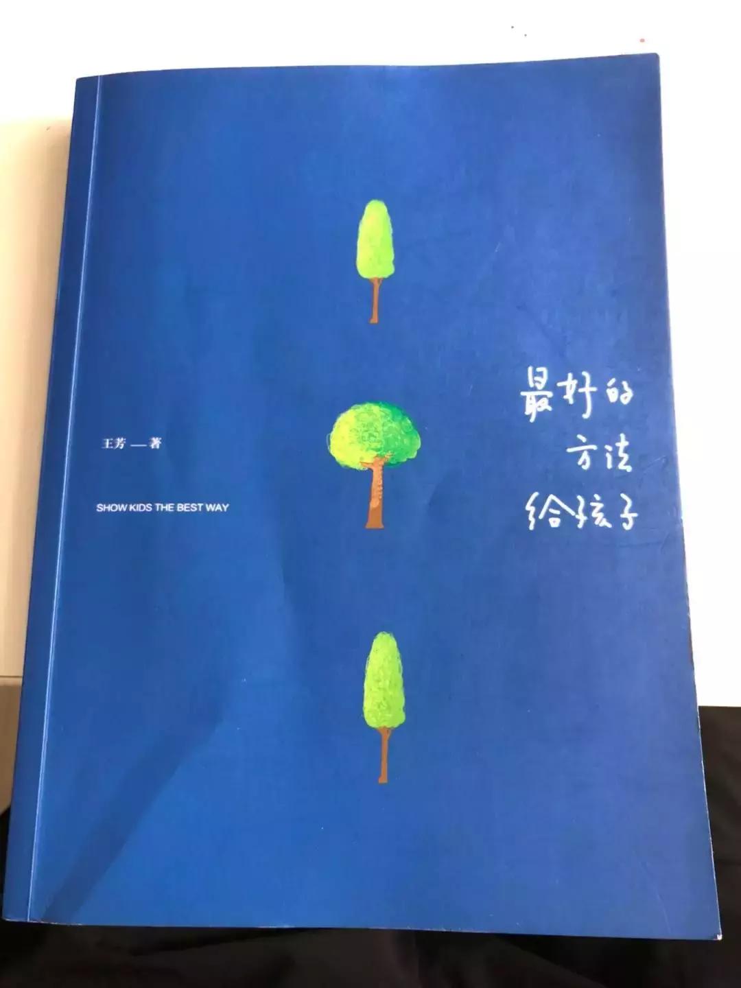 三个小朋友可以玩的桌游,可以陪五六岁孩子玩的桌游