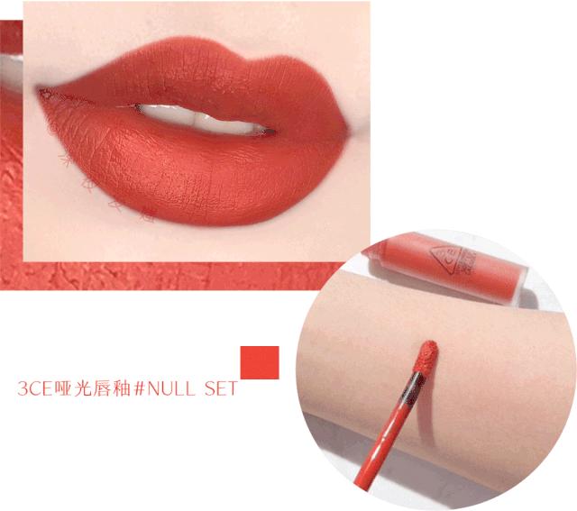 有没有吃饭喝水不掉色的口红,口红接吻不掉色