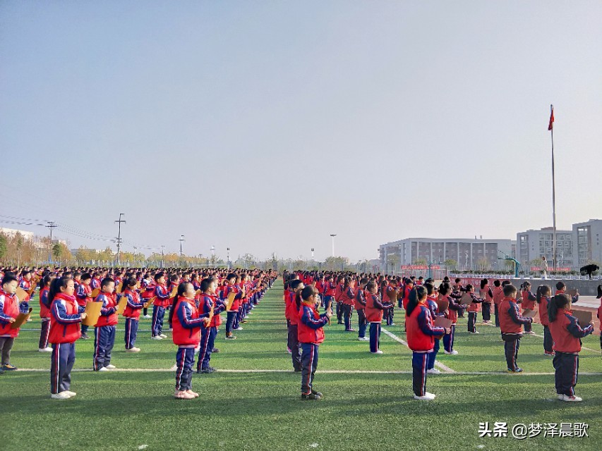 黄香小学地址,黄香小学