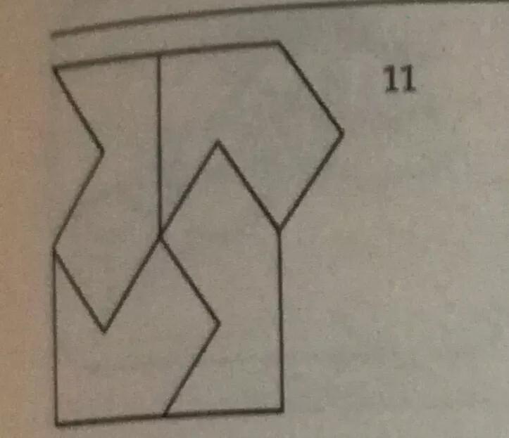 巧分月饼数学题,巧分蛋糕题及答案