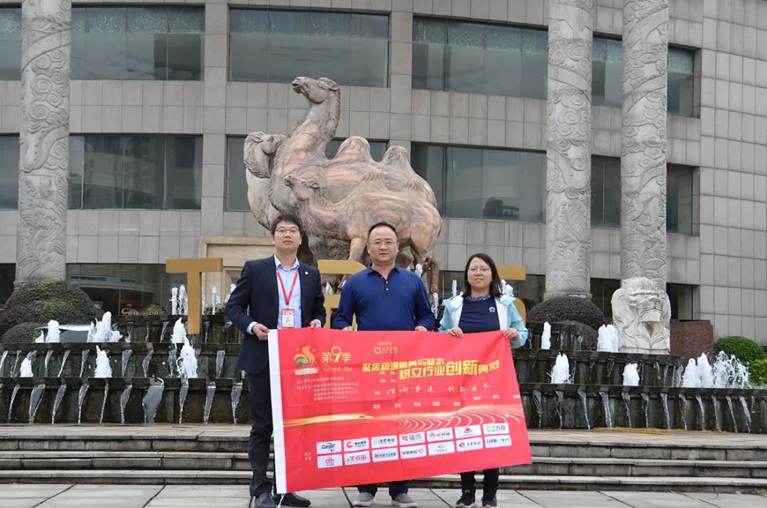 双桥镇唐人神骆驼饲料,唐人神集团骆驼饲料效果