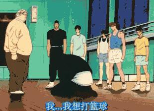 穿越火线许蔚在第几集叛变,穿越火线鹿晗对许蔚说的话