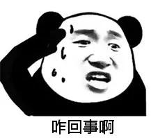 微靖江：靖江人注意，这样发朋友圈将被重罚！有人被判赔80万...