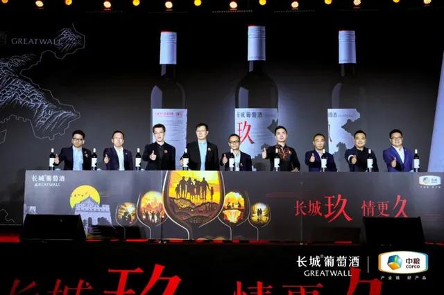 长城葡萄酒2019年,长城葡萄酒怎么样了