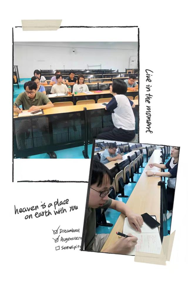 2021年泉州市一中开学时间,泉州东海一中寒假时间