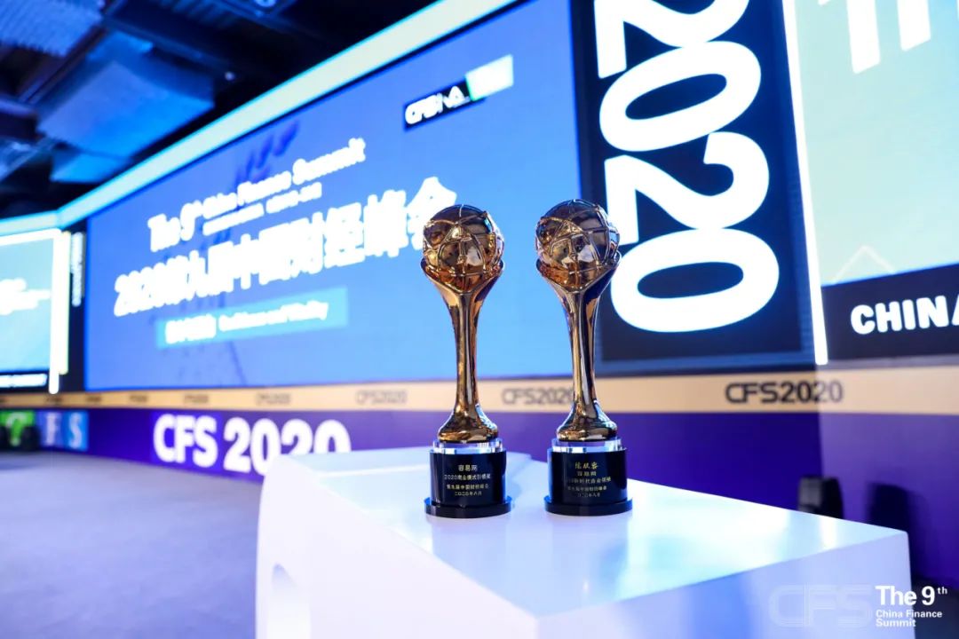 易网创新科技获近亿元融资,容易网股票