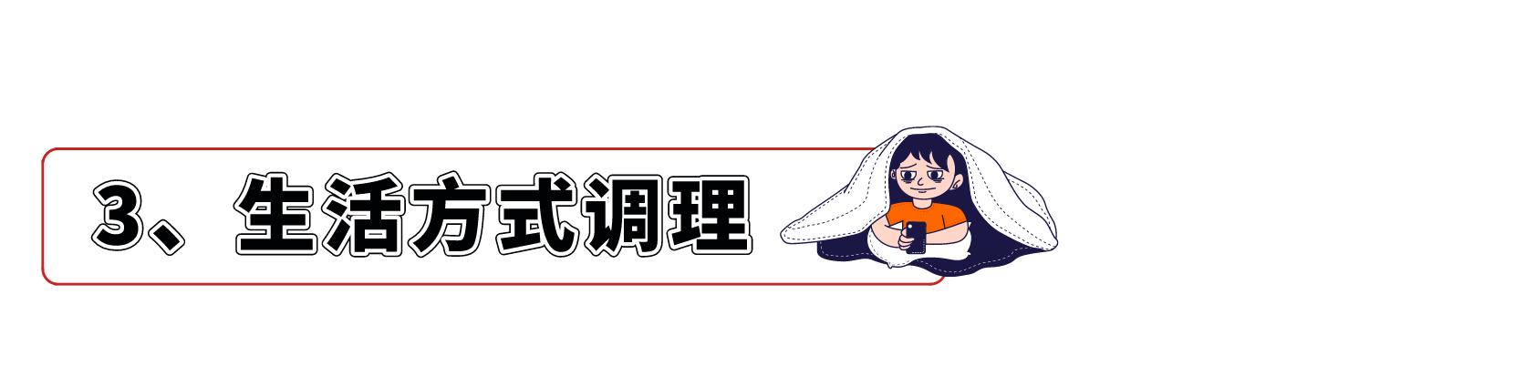 口腔溃疡总不好吃什么药,维c泡腾片对口腔溃疡有疗效吗