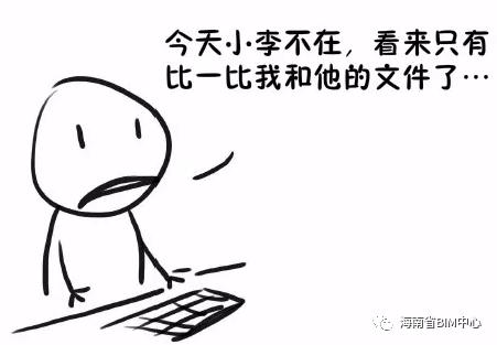 autocad2019制图教程,autocad2019图纸