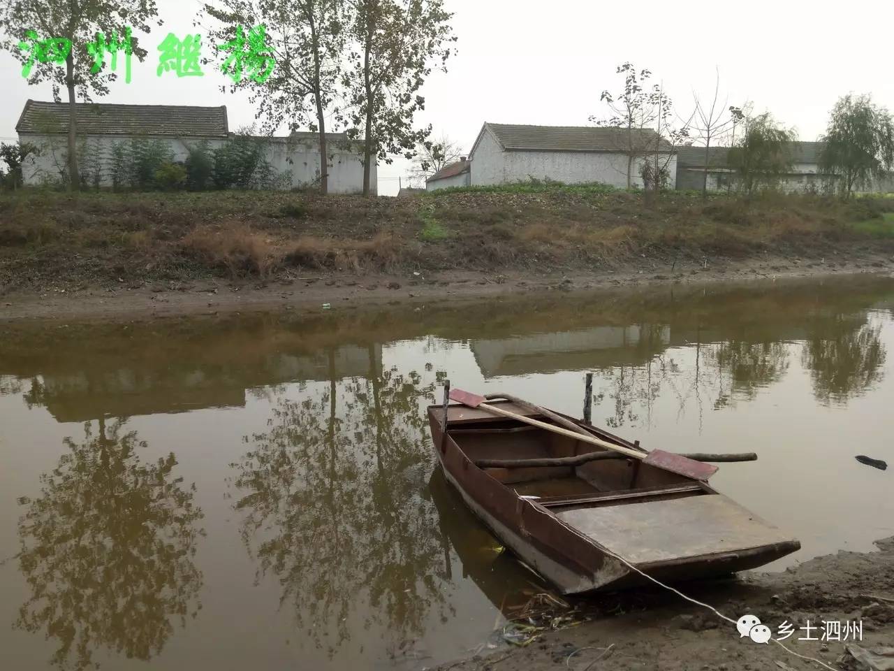 被淡忘的城市,被淡忘的景点有哪些