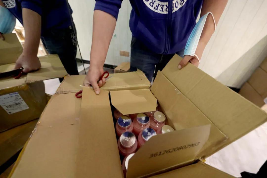 你买的大牌护肤品,最新查获假化妆品