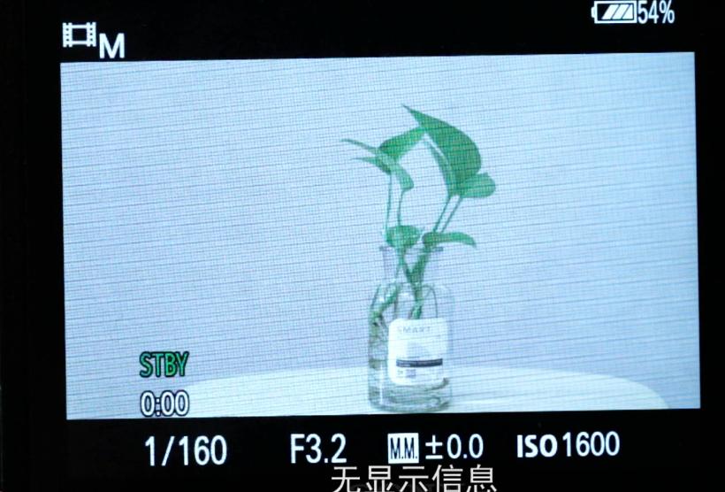 索尼微单nex5n参数,索尼微单创意风格人像参数