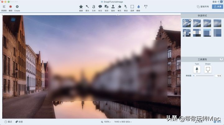 优秀的屏幕、文本和视频捕获与转换程序