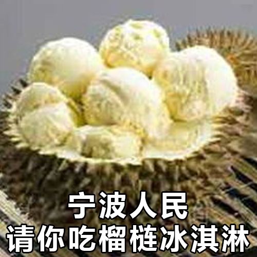 各个地区表情包排名,各省人最爱发的表情包