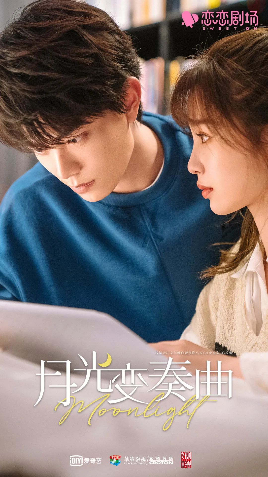 上班女生应该怎么穿比较得体,上班族应该怎么穿