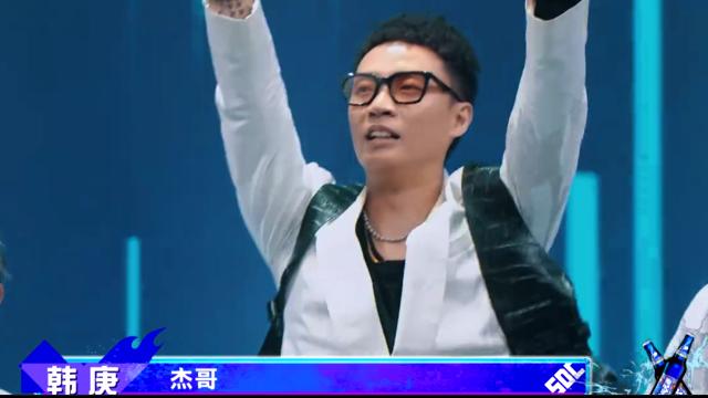 街舞4总决赛歌,街舞4总决赛战队秀