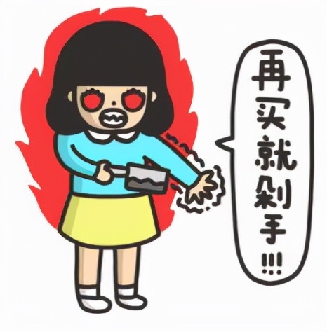 国货黑马力压德国制造,曾众筹突破4620000,米粉:高精尖