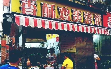 这个夏天美食打卡,这个夏天吃到的美食