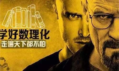 穷文富理，文科生不吃香是因为学科太水吗？