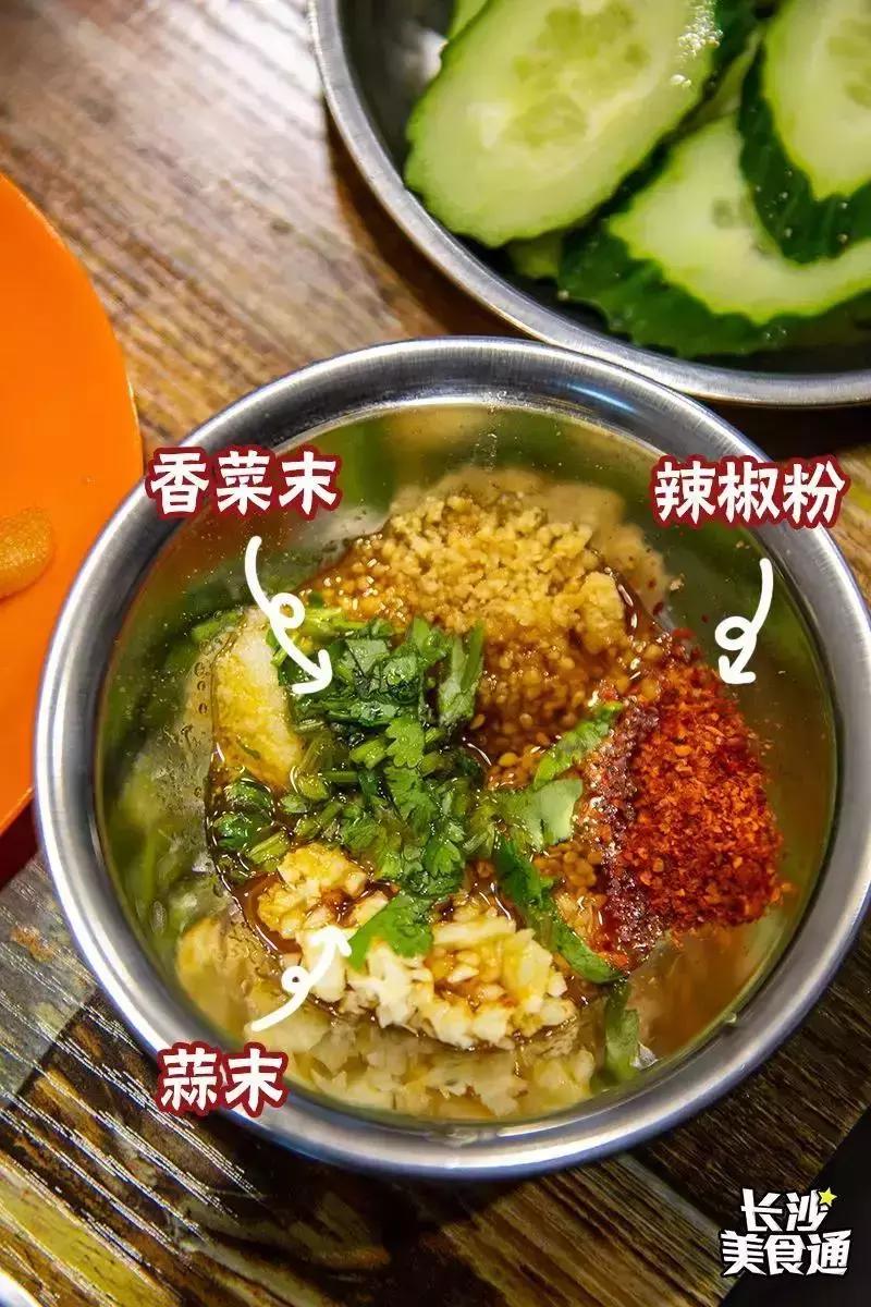 周末好吃的食材打卡,周末打卡美食分享