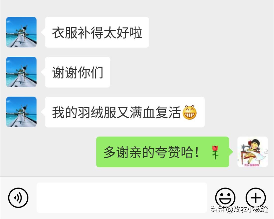 羽绒服胸口这里破了一个洞怎么补,羽绒服破了一个洞怎么补救