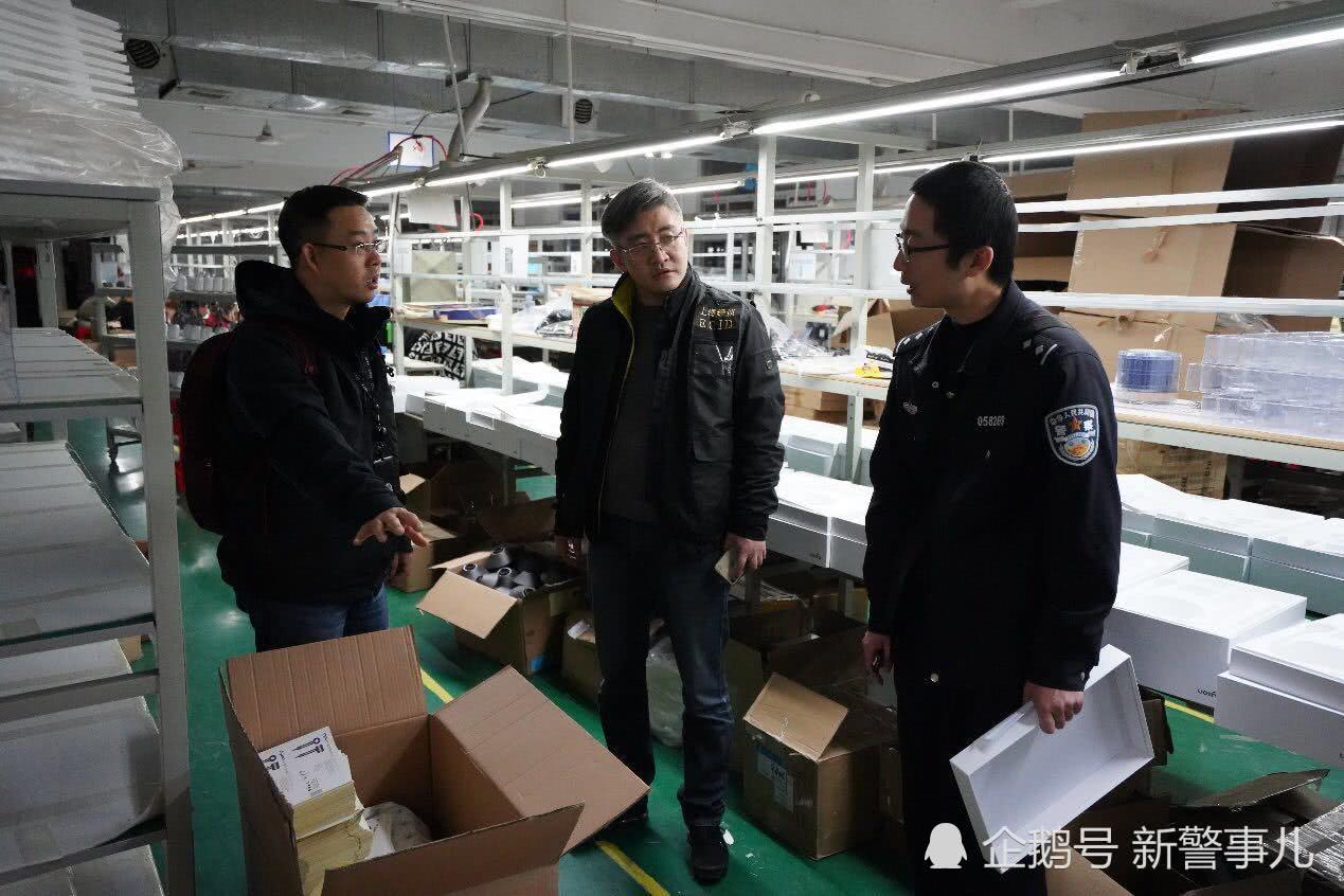 侵犯知识产权涉假问题案例,侵犯知识产权如何取证处理案例