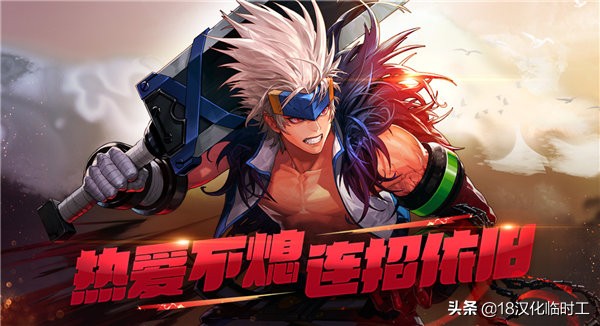 18叨逼叨丨腾讯UP2019大会后手游玩家必须了解的几件事