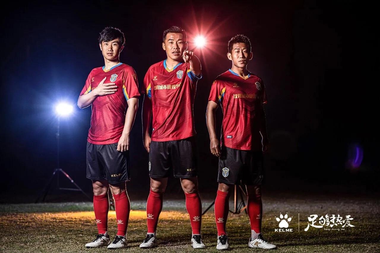 卡尔美2022中甲球衣投票结果,卡尔美中甲球衣2024