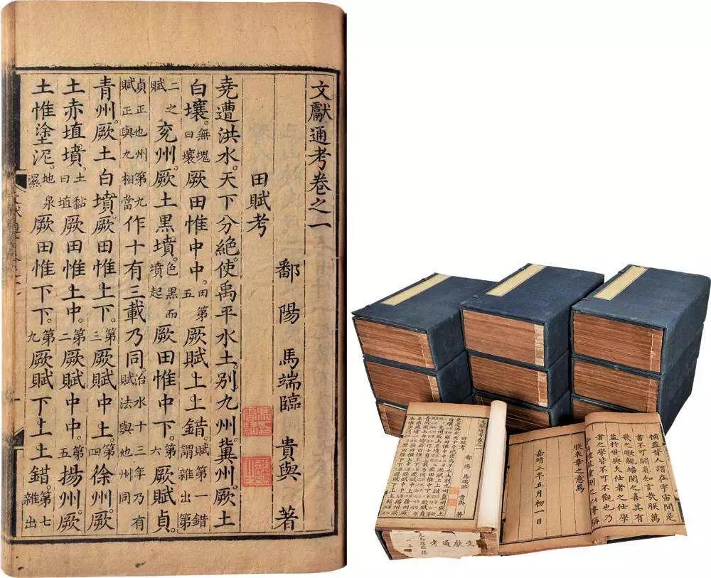 古籍注释学包括哪些内容,我们总结古籍注释体例有哪六种