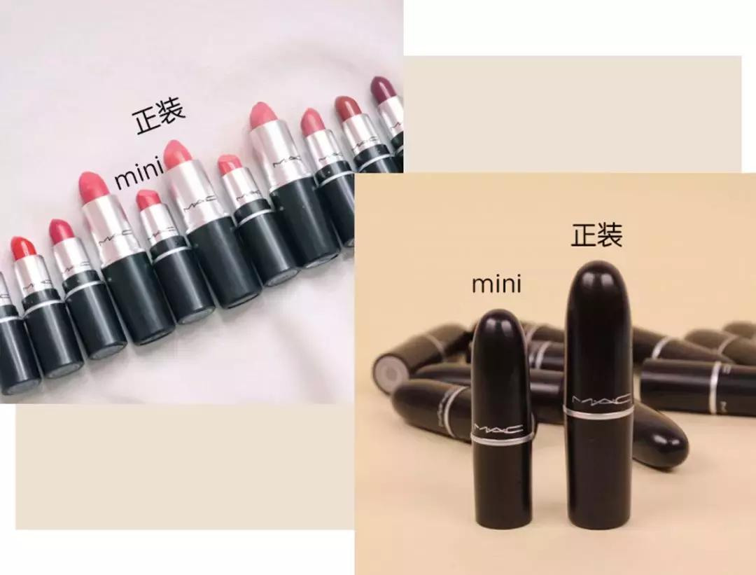 80块钱的mac是真的吗,mac80块