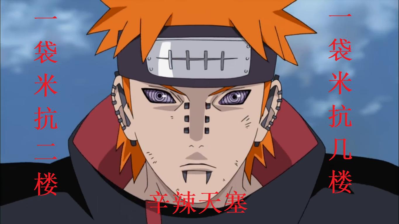 杈涜荆澶╁鍘熺増璇煶,杈涜荆澶╁鍘熺増