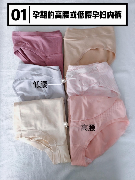 孕早期孕妇裤夏短裤低腰,孕妇中腰外裤