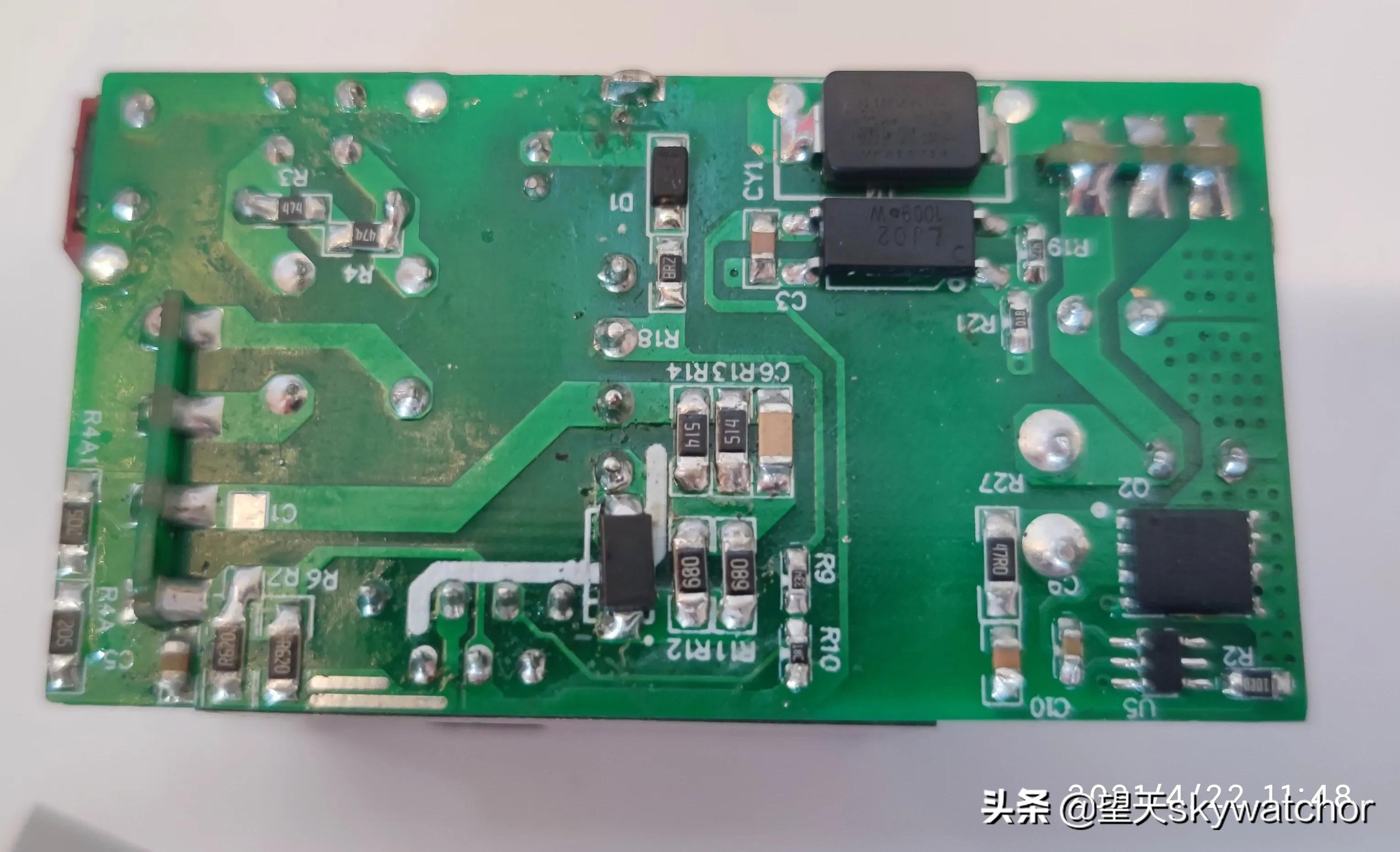 手机电脑超级快充,手提电脑快充