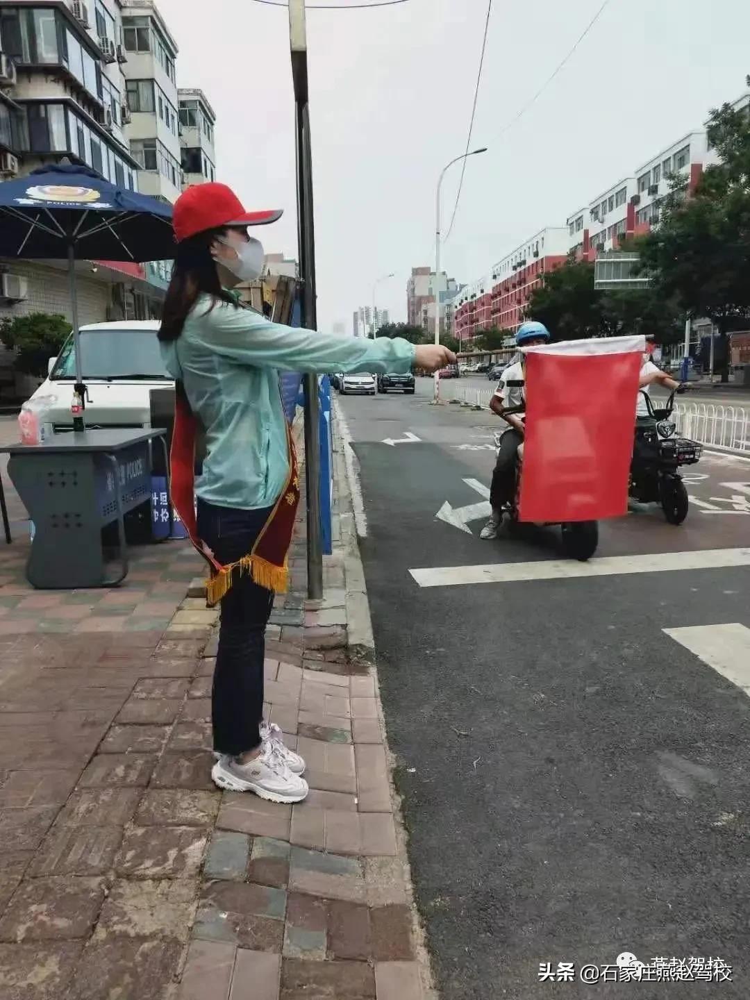 驾考站岗怎么预约,驾考学员执勤怎么做