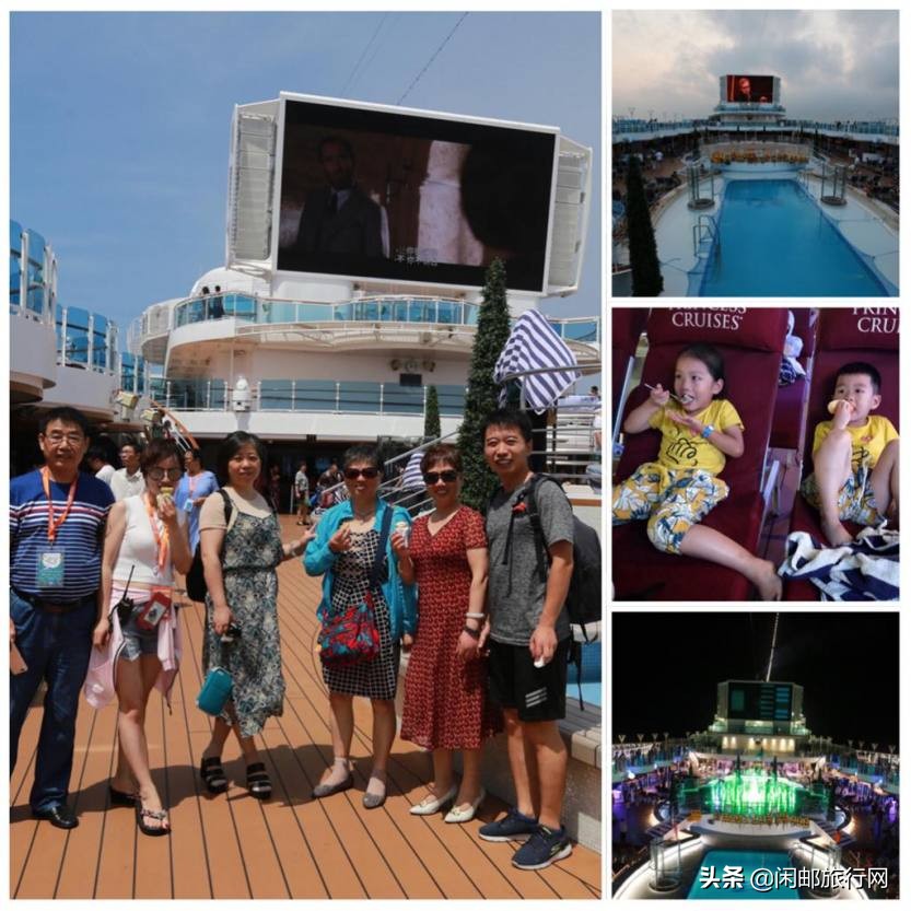 邮轮盛世公主号出行时间表,邮轮盛世公主号攻略