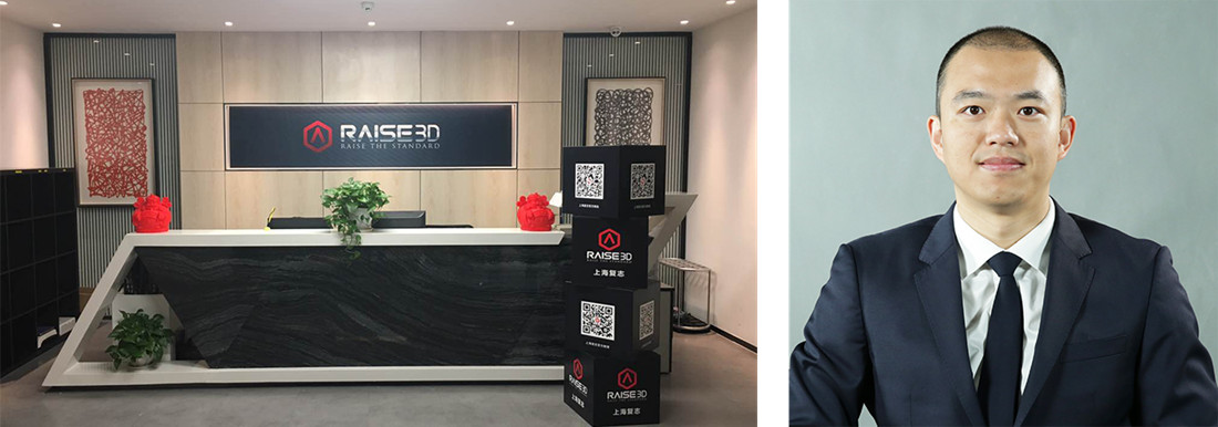 raise3d打印机销量,raise3d打印机pro2plus