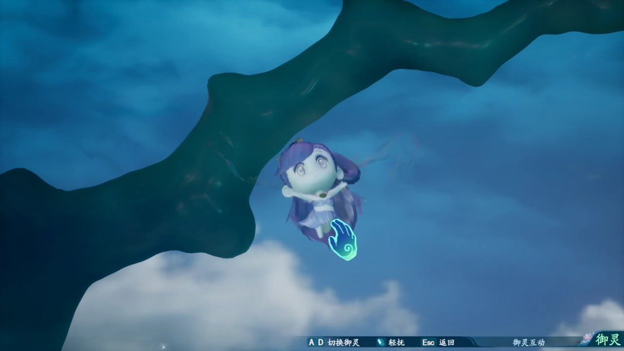 仙剑奇侠传七试玩,仙剑7试玩版和正式版有什么区别