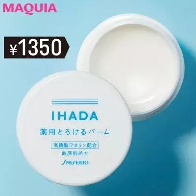 号称日本最权威的“2019开架好物排行榜”,笑了!都是同款...