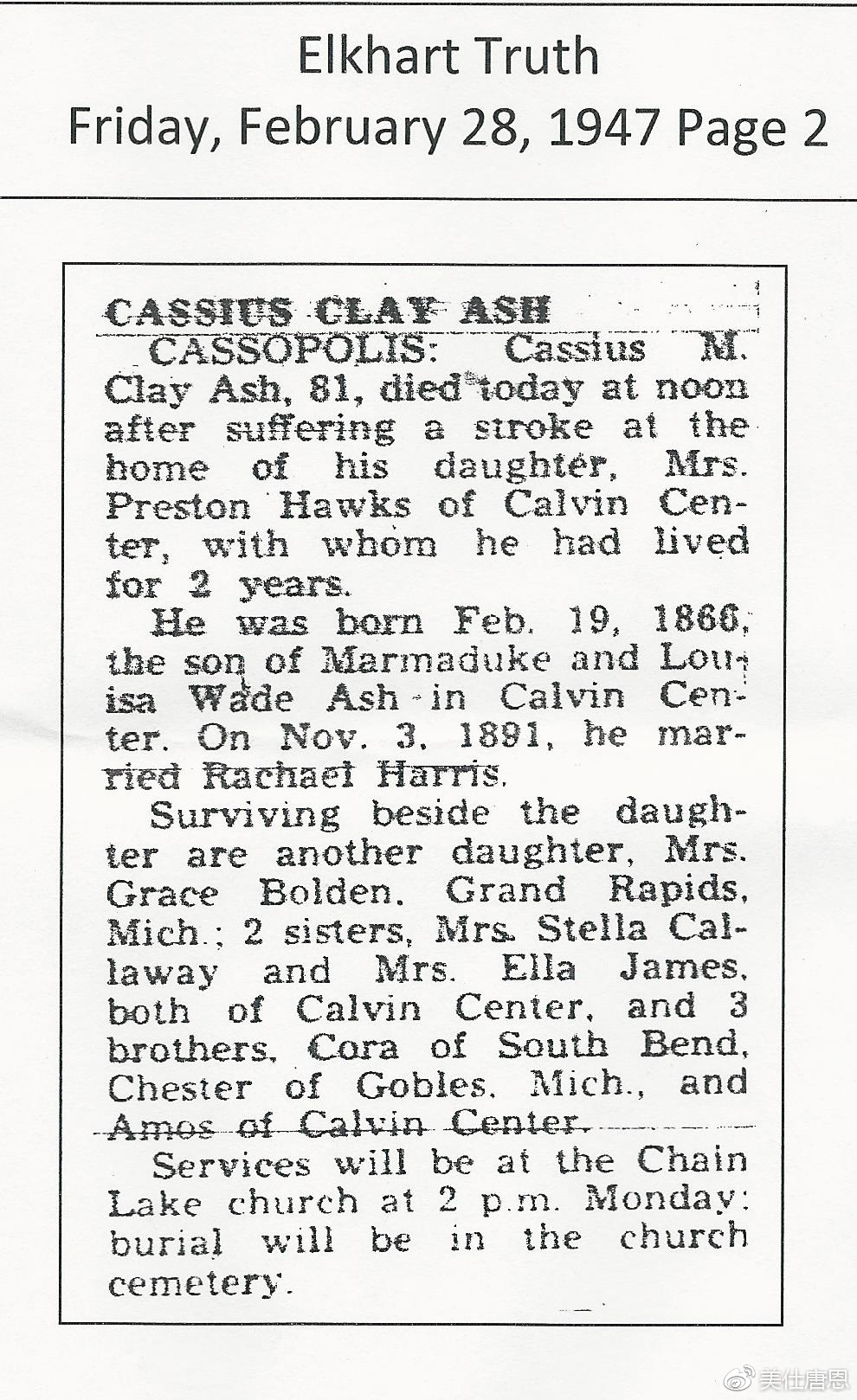 百慕大三角为何被称为魔鬼三角,神秘的百慕大魔鬼三角海域探险