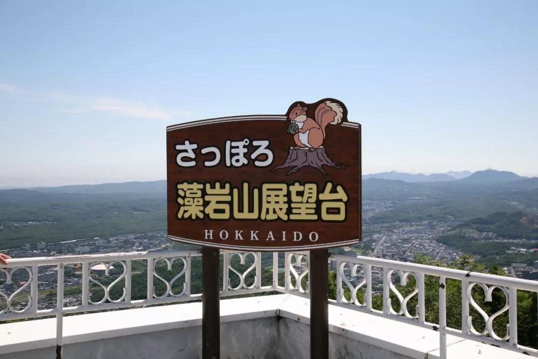 北海道十日游路线,夏日北海道9天自由行