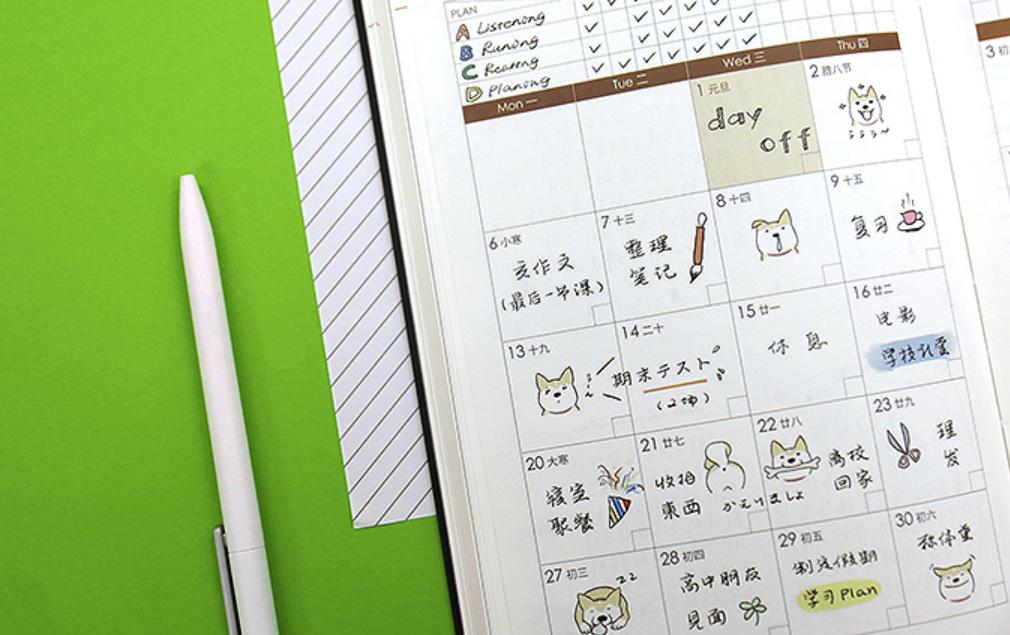 马克笔做手帐不用贴纸不用胶带,做手帐不用贴纸只用马克笔和笔