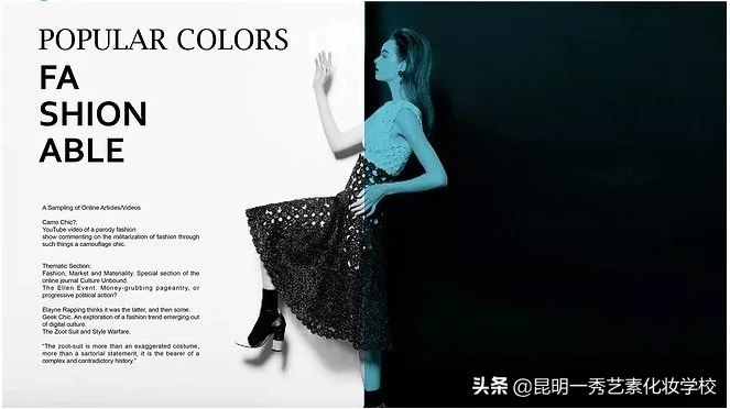 你眼里的化妆师和现实中的化妆师,化妆师的生活到底是怎样的