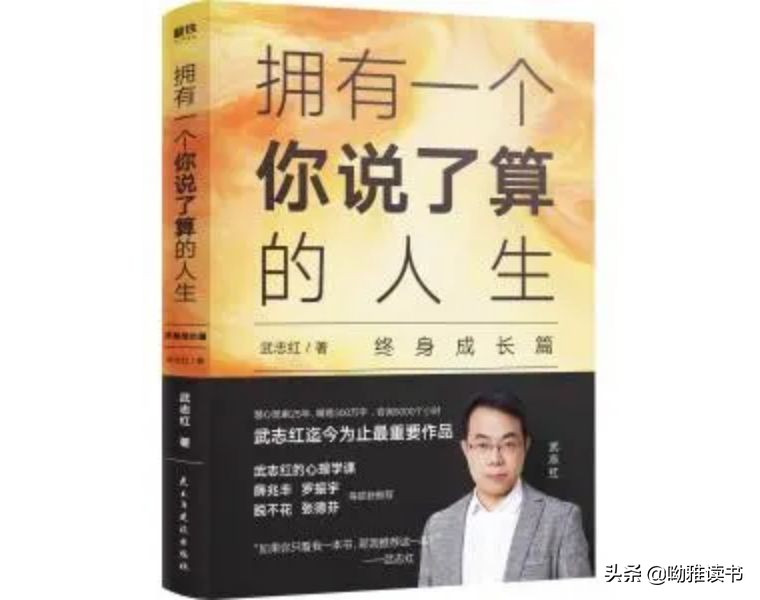 解梦自己知道做梦却醒不过来,解梦知道自己在做梦