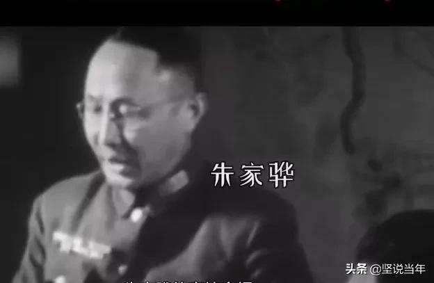 沈安娜：潜伏在蒋介石身边十一年的谍战玫瑰